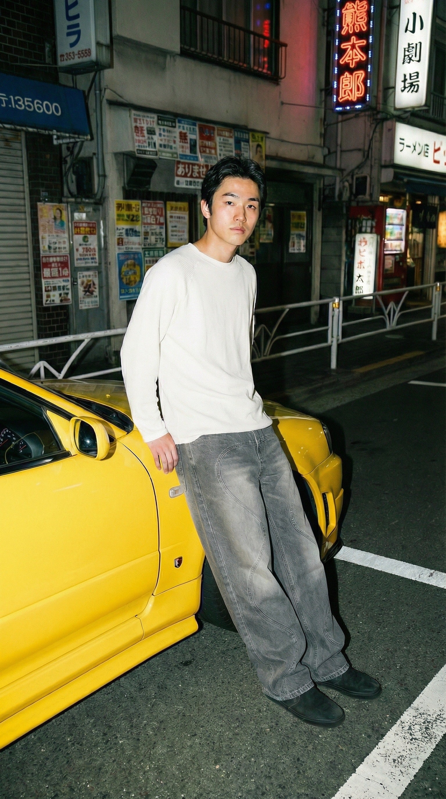 The Denim